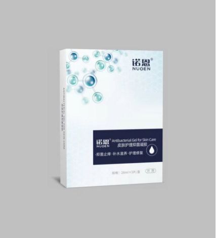 諾恩NUOEN?皮膚護(hù)理抑菌凝膠