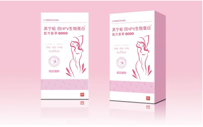 芙寧松?抗HPV生物蛋白?復方紫草抑菌凝膠