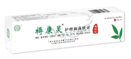 褥康靈?護(hù)理抑菌軟膏